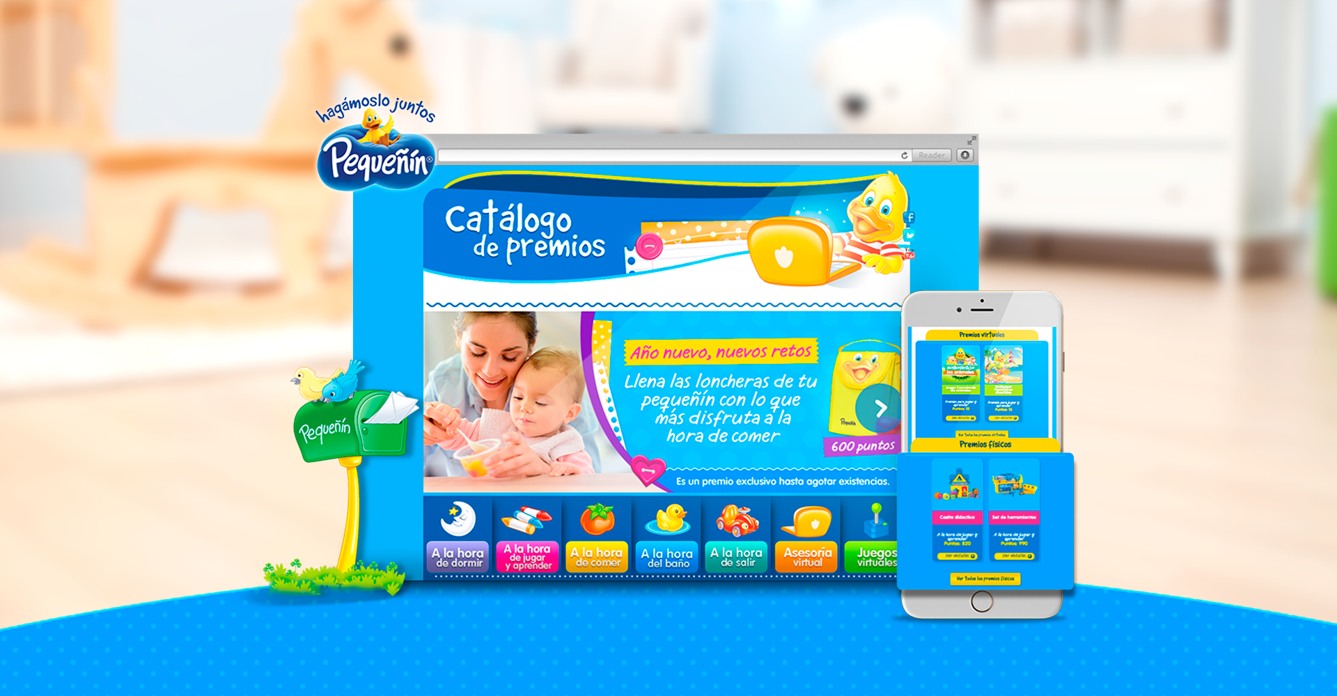 h_catalogo_de_premios_pequenin